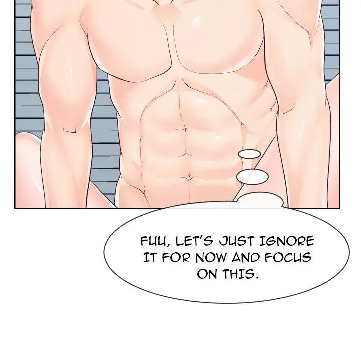 Inexperienced Chapter 35 page 12 - 