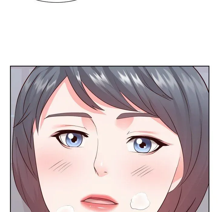 Inexperienced Chapter 35 page 17 - 