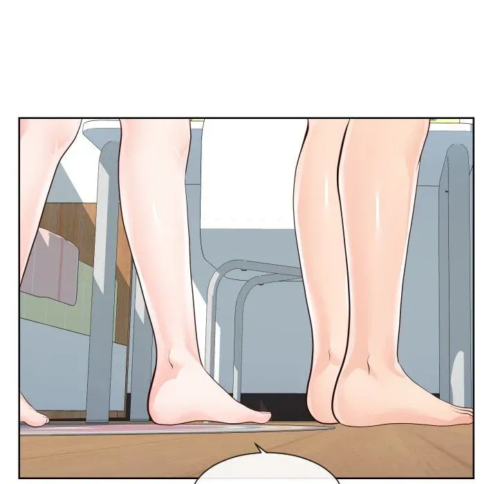 Inexperienced Chapter 35 page 44 - 