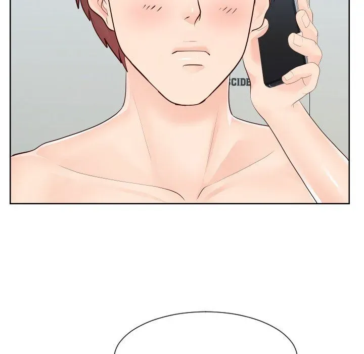 Inexperienced Chapter 35 page 54 - 