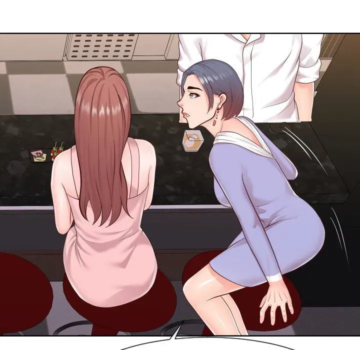 Inexperienced Chapter 35 page 70 - 