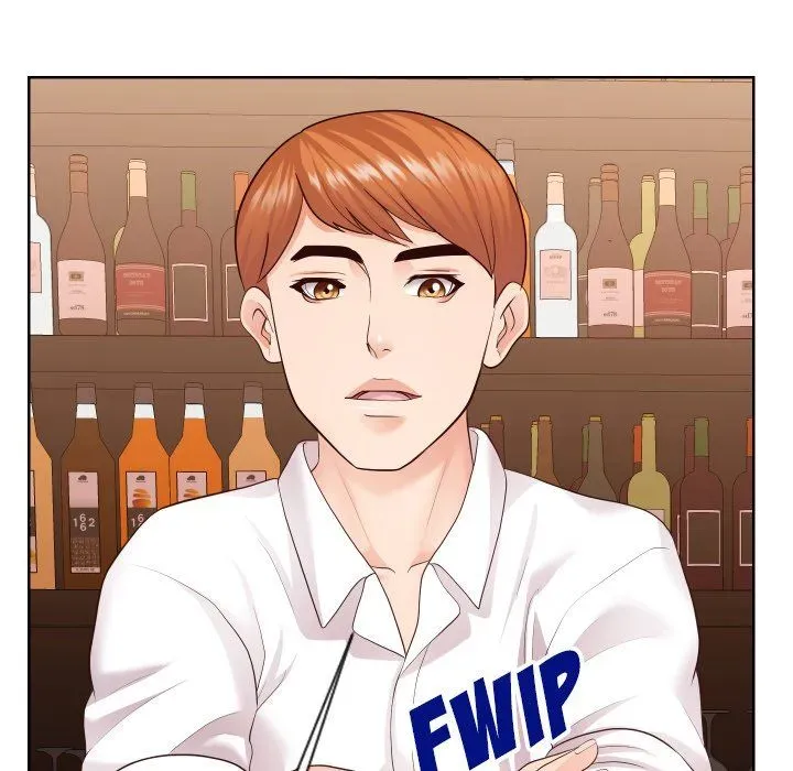Inexperienced Chapter 35 page 73 - 