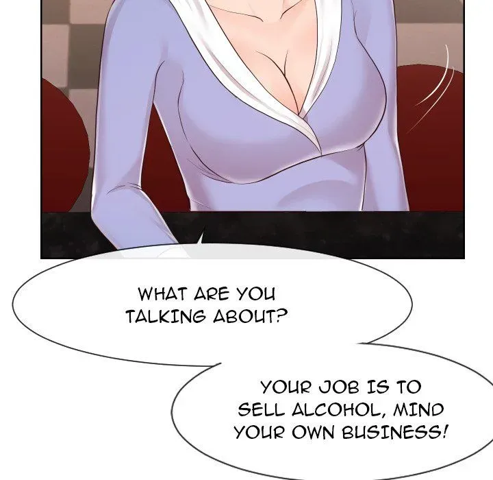 Inexperienced Chapter 35 page 78 - 