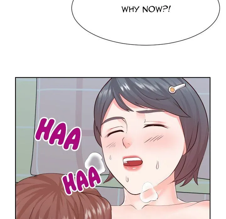 Inexperienced Chapter 35 page 9 - 