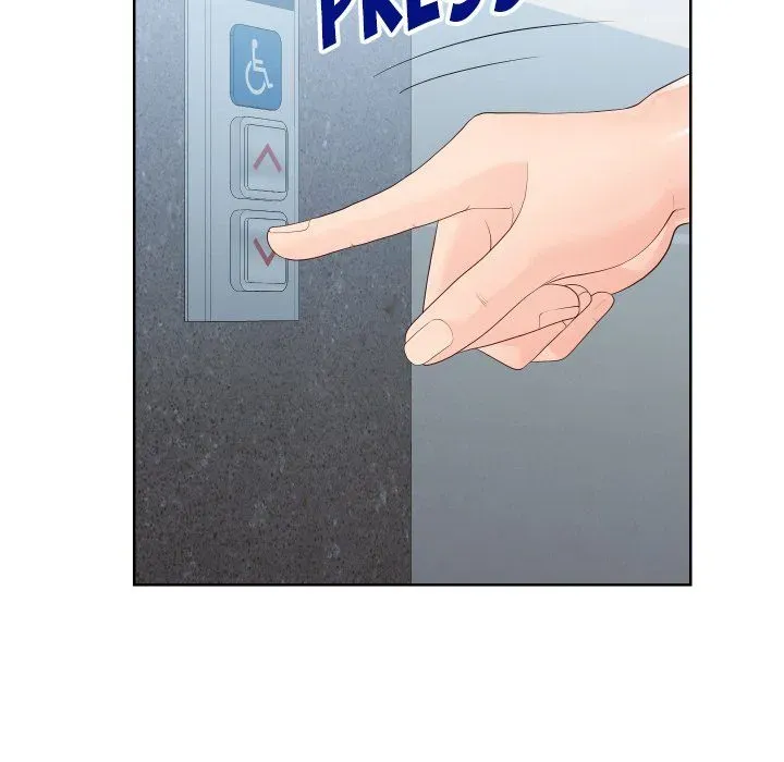 Inexperienced Chapter 35 page 97 - 