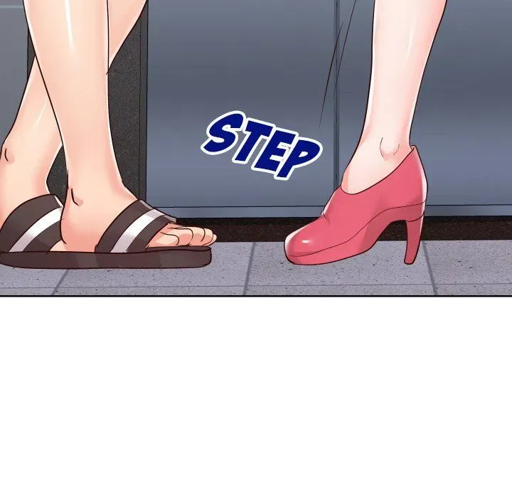 Inexperienced Chapter 36 page 15 - 