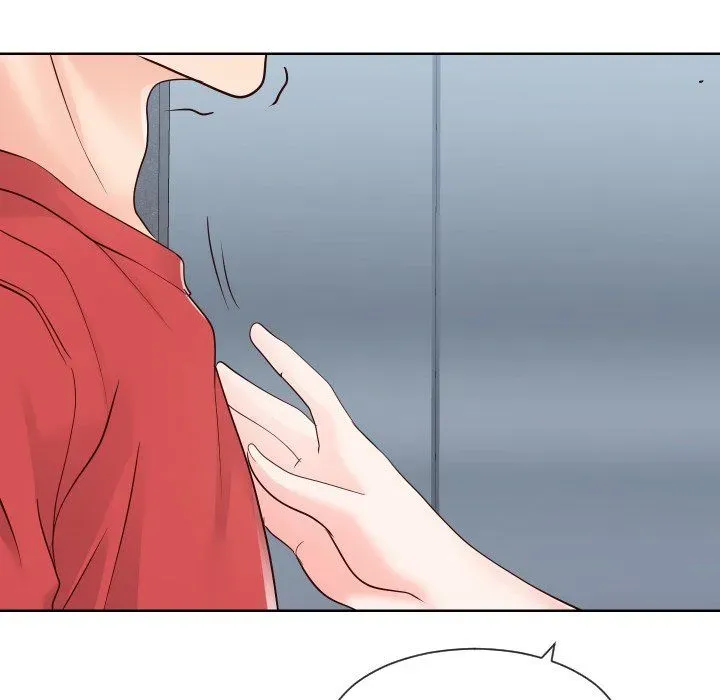Inexperienced Chapter 36 page 16 - 