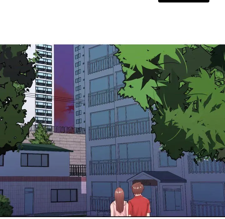 Inexperienced Chapter 36 page 32 - 
