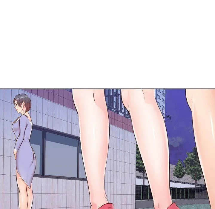 Inexperienced Chapter 36 page 33 - 