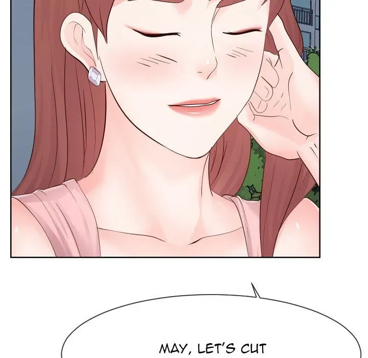 Inexperienced Chapter 36 page 43 - 