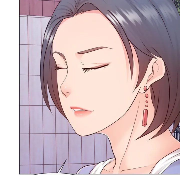 Inexperienced Chapter 36 page 46 - 