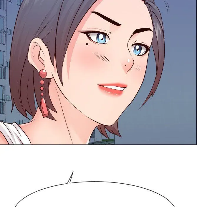 Inexperienced Chapter 36 page 78 - 