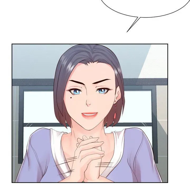 Inexperienced Chapter 37 page 13 - 