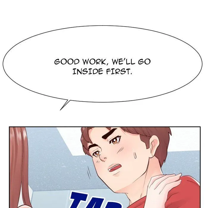 Inexperienced Chapter 37 page 14 - 