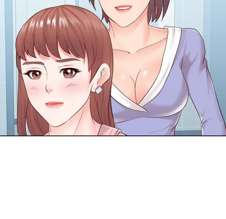 Inexperienced Chapter 37 page 18 - 
