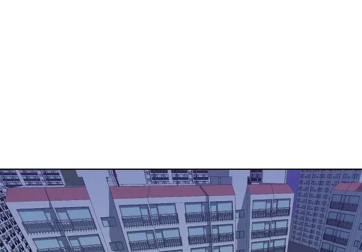 Inexperienced Chapter 37 page 4 - 