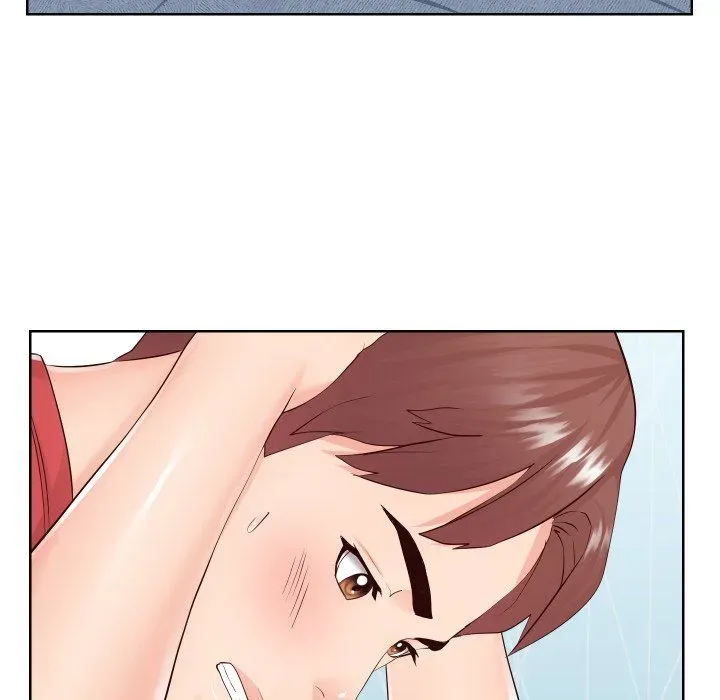 Inexperienced Chapter 37 page 33 - 