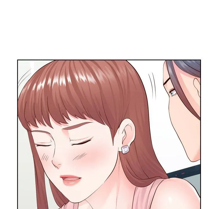 Inexperienced Chapter 37 page 41 - 
