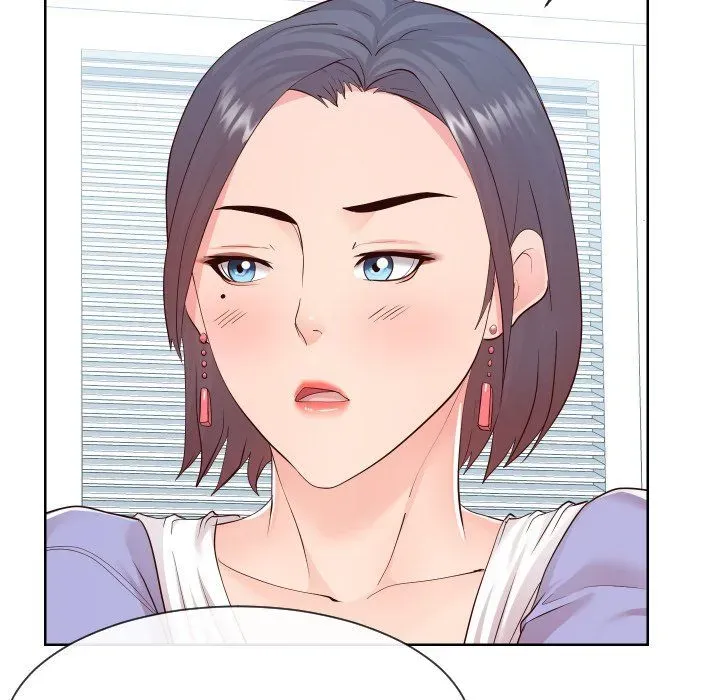 Inexperienced Chapter 37 page 43 - 