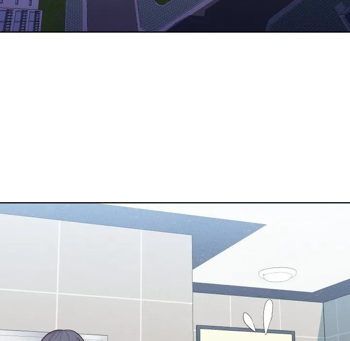 Inexperienced Chapter 37 page 6 - 