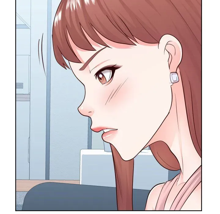 Inexperienced Chapter 37 page 51 - 