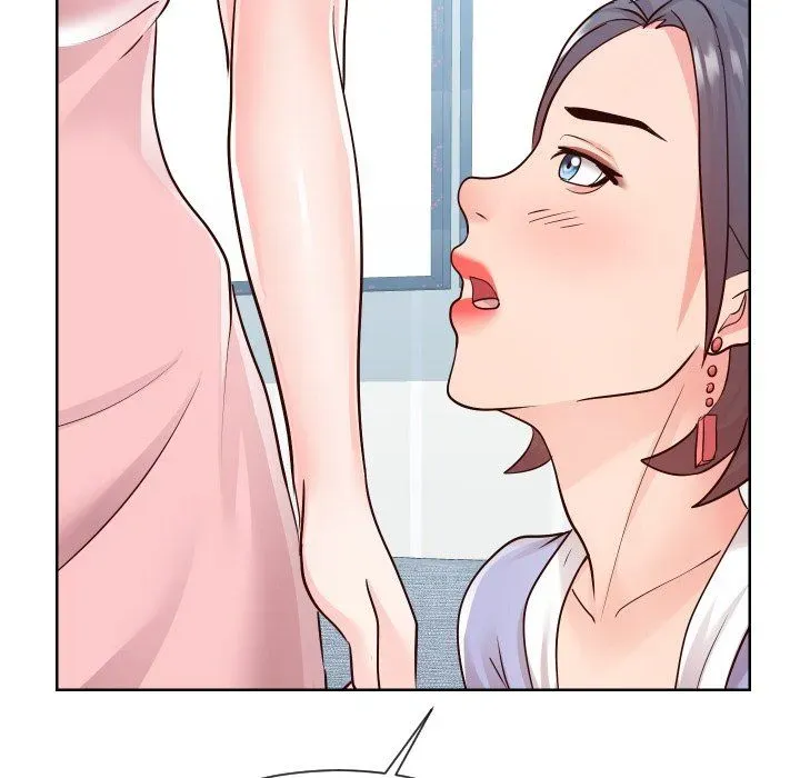 Inexperienced Chapter 37 page 54 - 