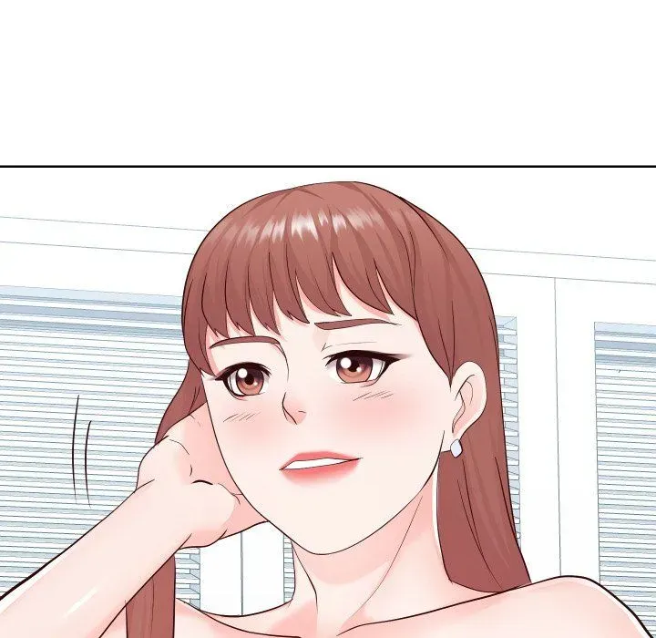 Inexperienced Chapter 37 page 58 - 