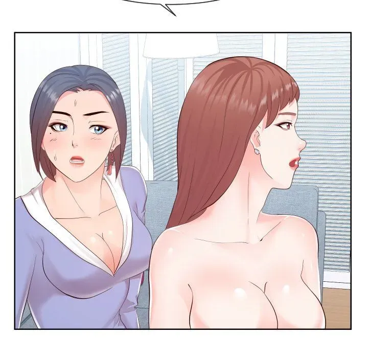 Inexperienced Chapter 37 page 63 - 