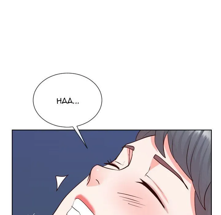 Inexperienced Chapter 39 page 12 - 