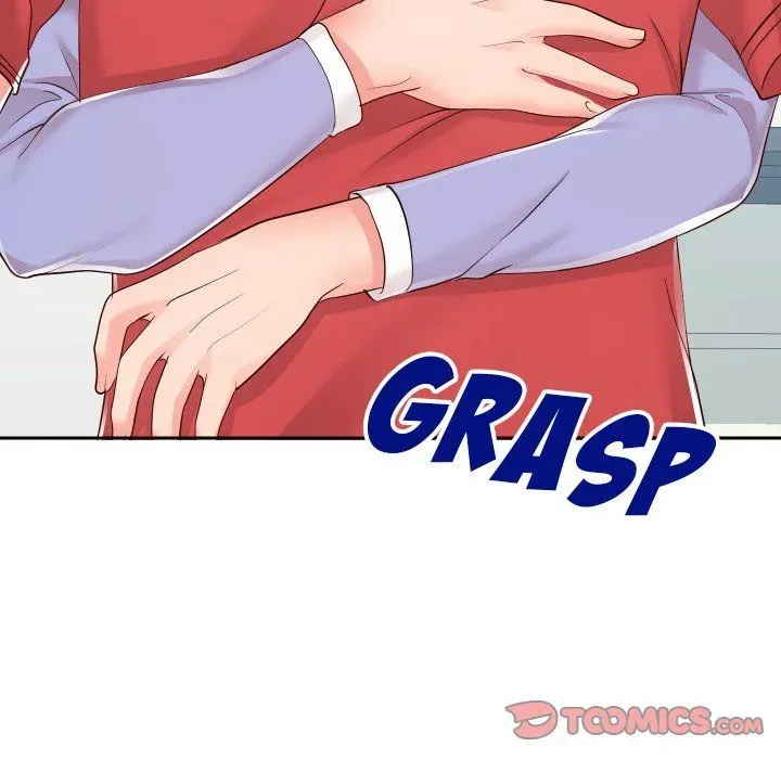 Inexperienced Chapter 39 page 18 - 