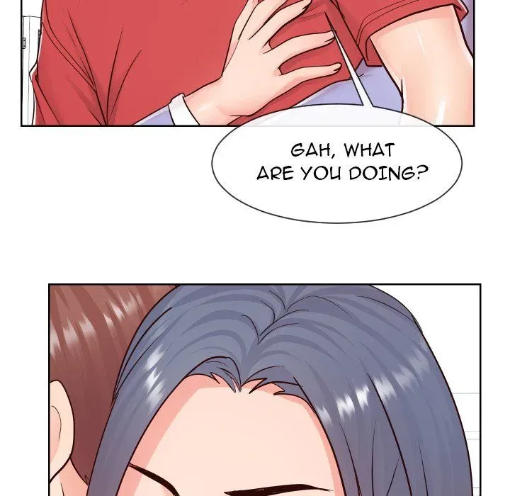Inexperienced Chapter 39 page 21 - 