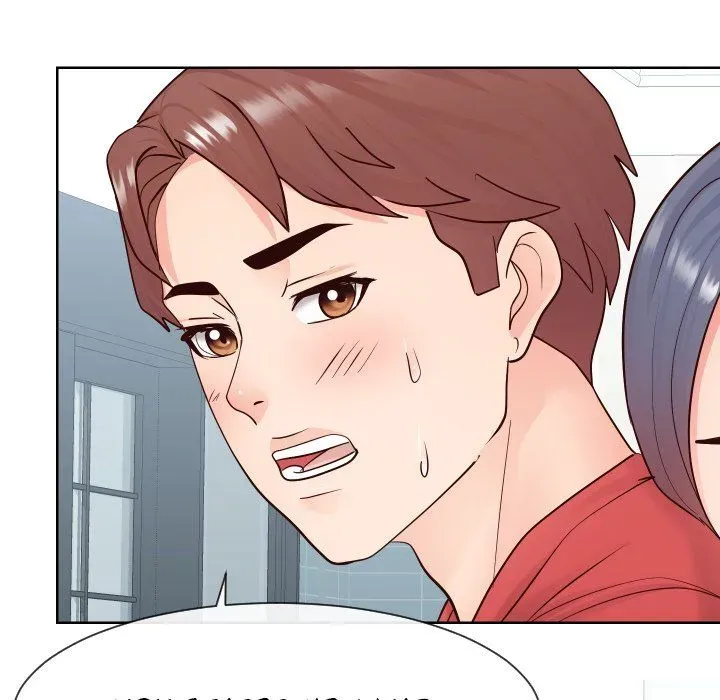 Inexperienced Chapter 39 page 23 - 