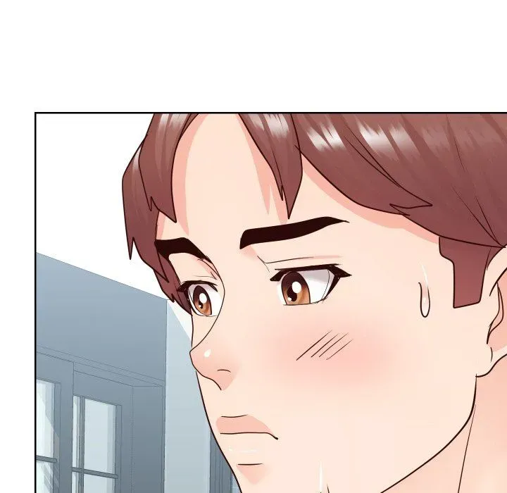 Inexperienced Chapter 39 page 71 - 