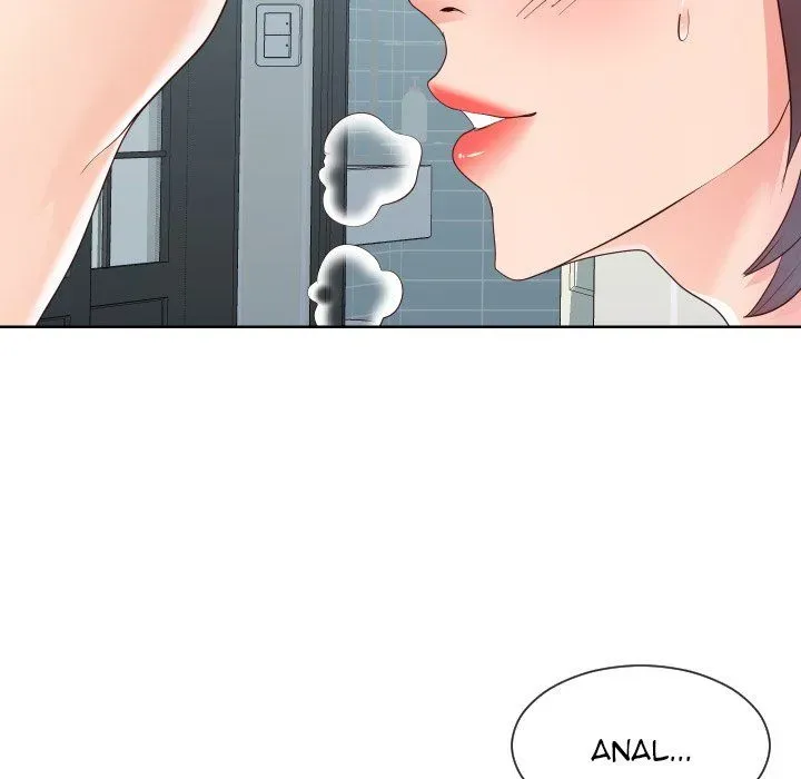 Inexperienced Chapter 39 page 96 - 