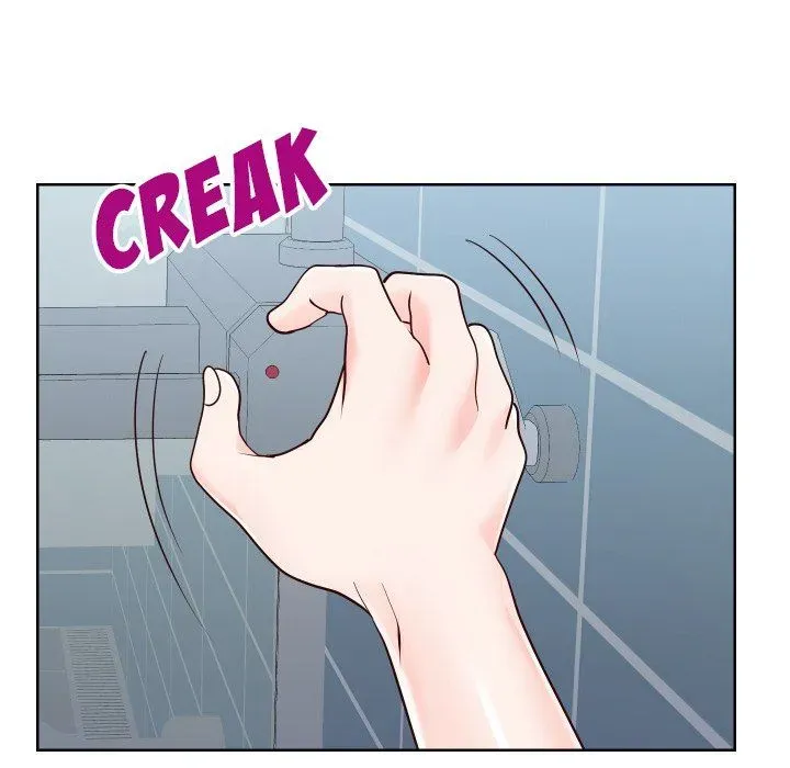 Inexperienced Chapter 40 page 12 - 