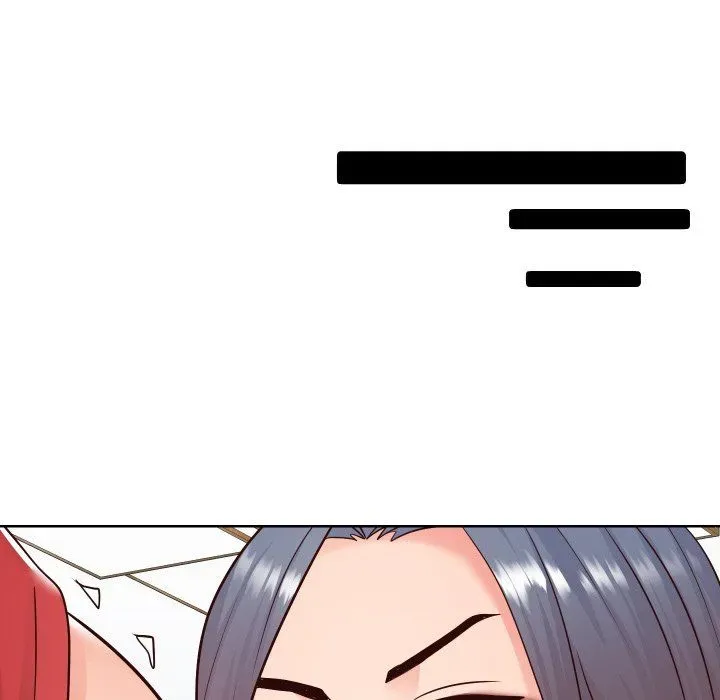 Inexperienced Chapter 40 page 17 - 