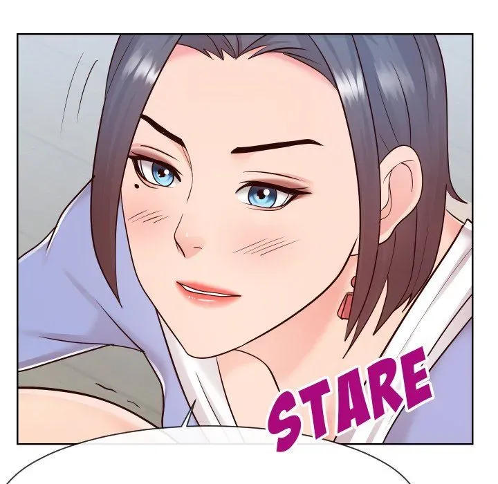 Inexperienced Chapter 40 page 19 - 