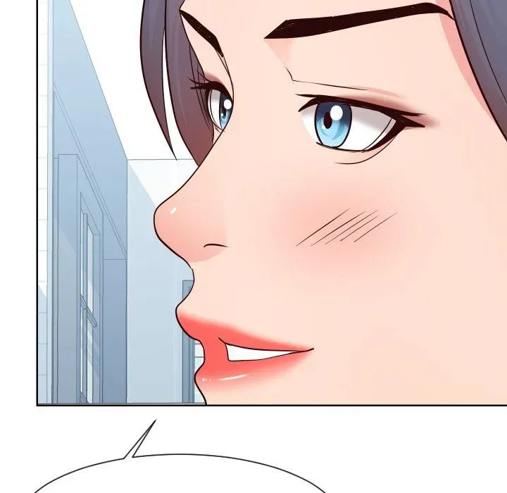 Inexperienced Chapter 40 page 46 - 