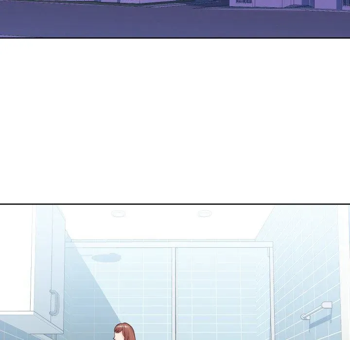 Inexperienced Chapter 40 page 6 - 