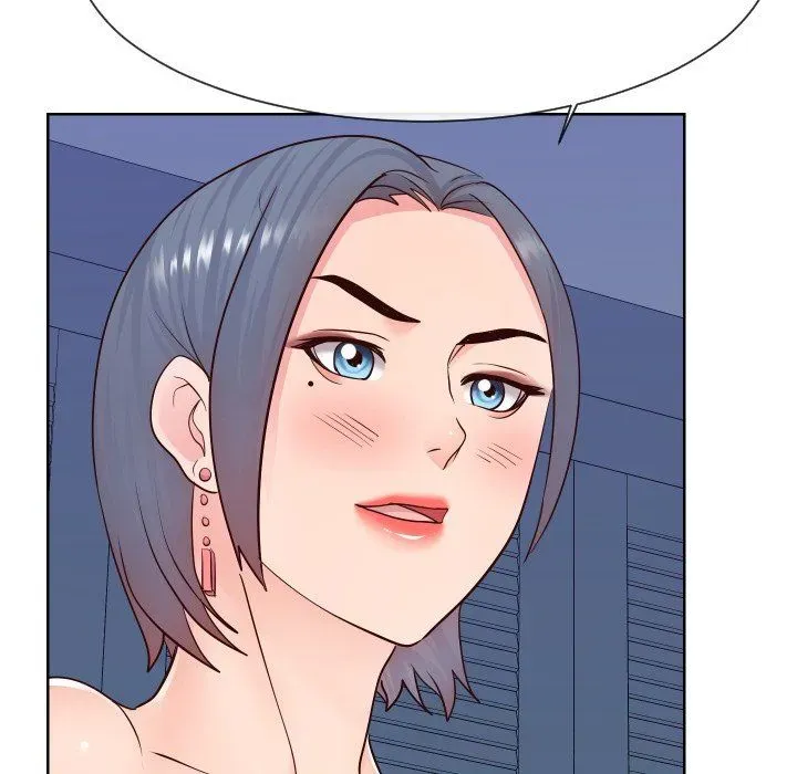 Inexperienced Chapter 40 page 57 - 