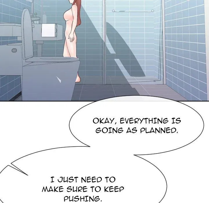 Inexperienced Chapter 40 page 7 - 