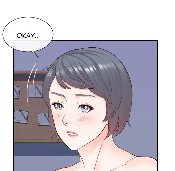 Inexperienced Chapter 40 page 63 - 