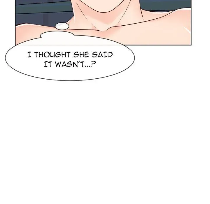 Inexperienced Chapter 40 page 67 - 