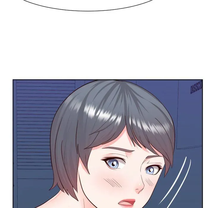 Inexperienced Chapter 40 page 73 - 