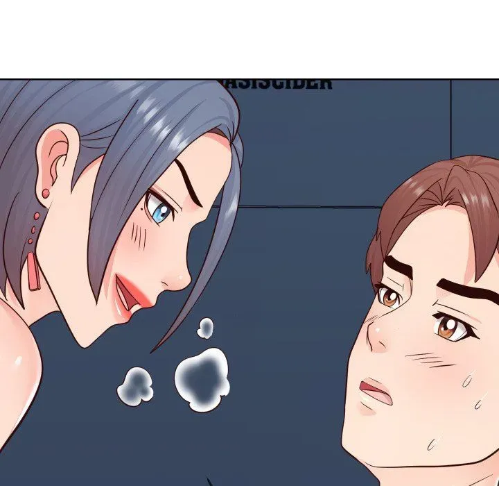 Inexperienced Chapter 41 page 103 - 