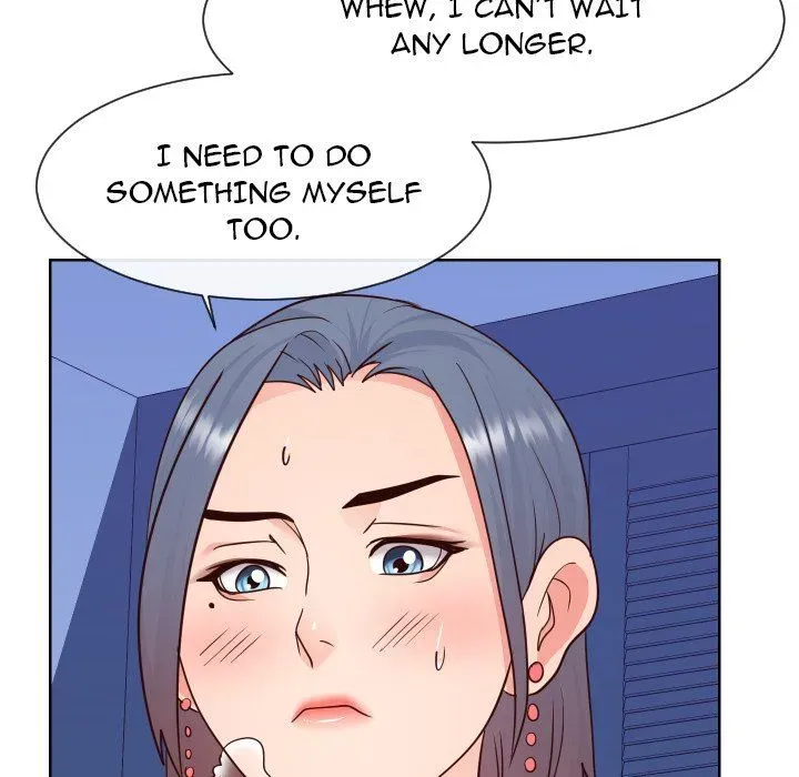 Inexperienced Chapter 41 page 23 - 