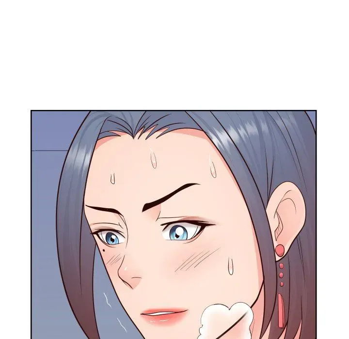 Inexperienced Chapter 41 page 33 - 