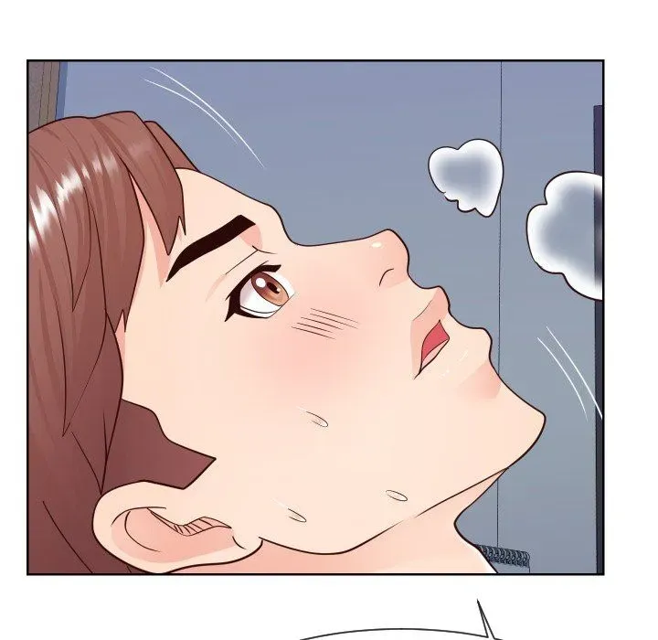 Inexperienced Chapter 41 page 45 - 