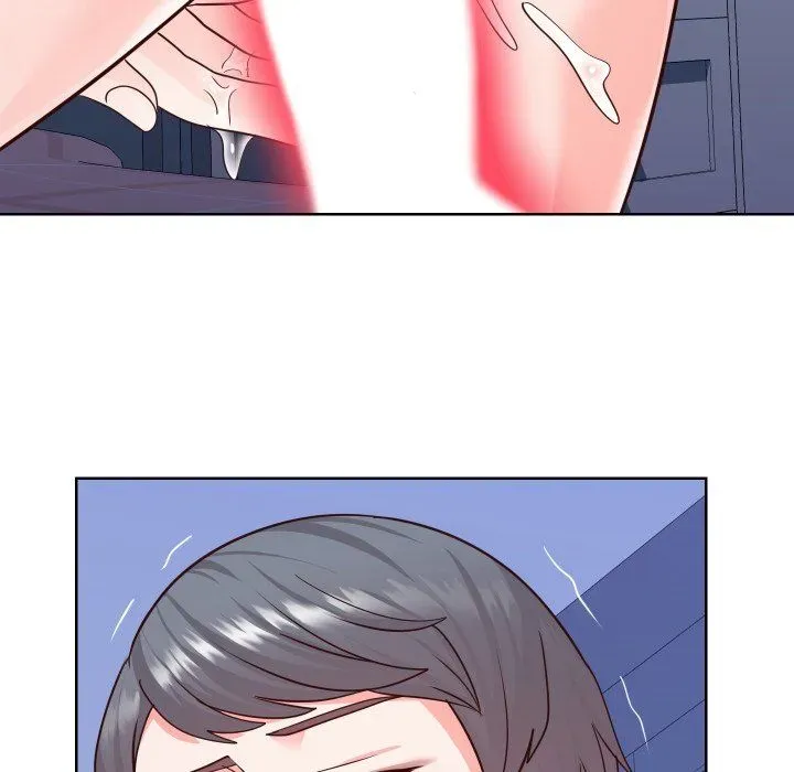Inexperienced Chapter 41 page 47 - 