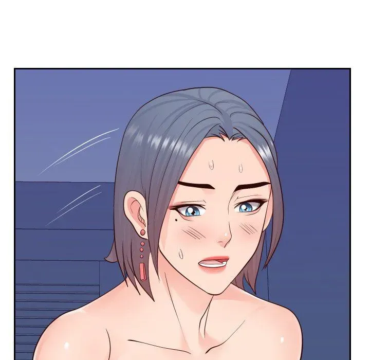 Inexperienced Chapter 42 page 13 - 